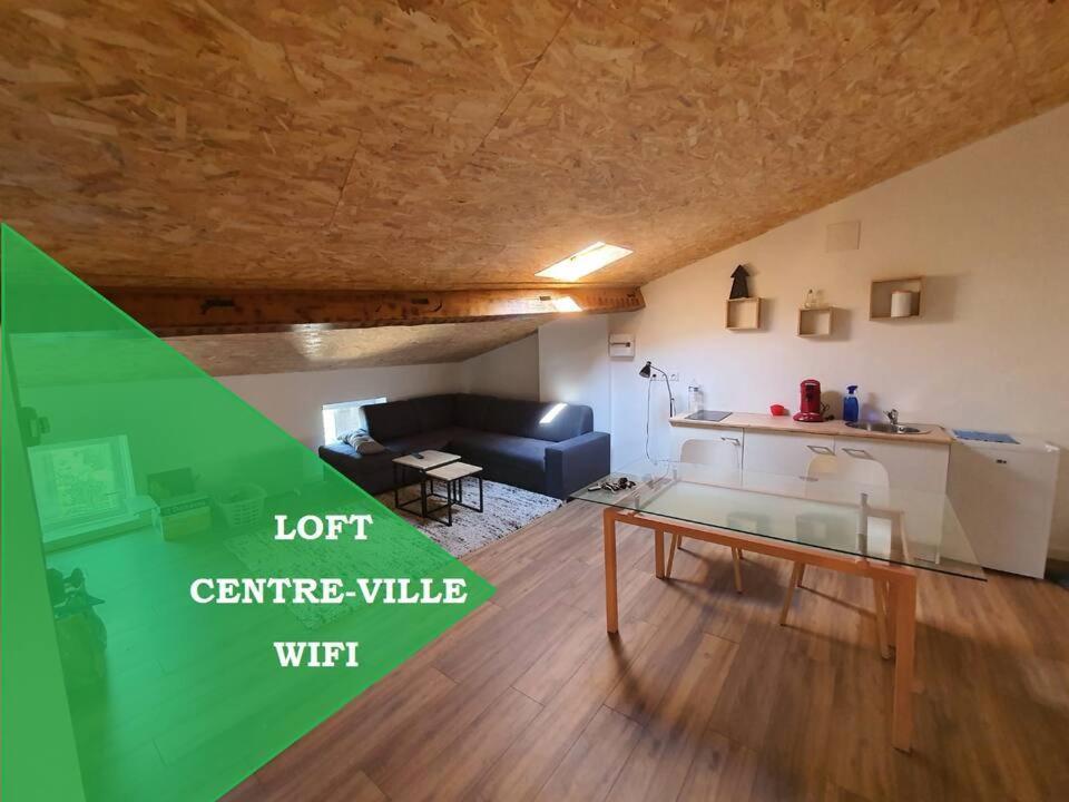Loft Du Get Apartment เรอแวล ภายนอก รูปภาพ