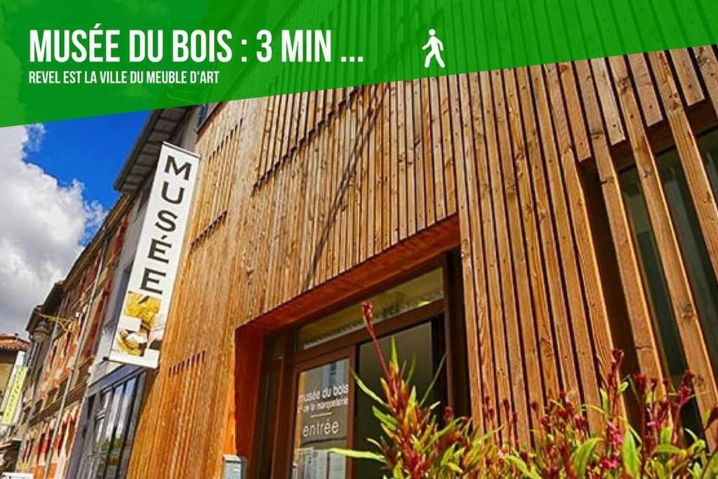 Loft Du Get Apartment เรอแวล ภายนอก รูปภาพ